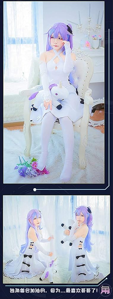 【訳あり】新品 M【ウィッグ付】アズールレーン ユニコーン コスプレ　衣装 訳あり】新品 M【ウィッグ付】アズールレーン ユニコーン